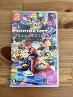 【美品】マリオカート8デラックス