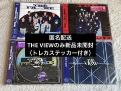6TH SINGLE『THE FRAME』｜INI OFFICIAL SITE