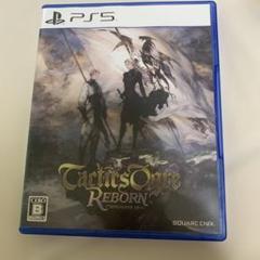 PS5 タクティクスオウガ リボーン