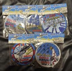 2025 大阪関西万博フライト ブルーインパルス ワッペン　KAZARI