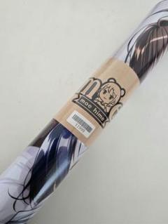 安い結城美柑 マウスパッドの通販商品を比較 | ショッピング情報