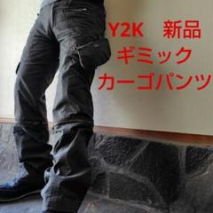 Archive　新品00s ギミック カーゴパンツ M　y2k　お兄系