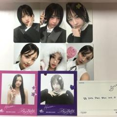 2025年最新】FIFTY fiftyの人気アイテム - メルカリ