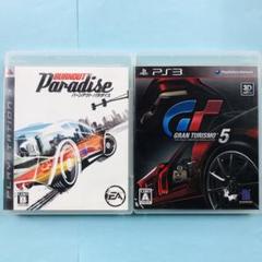 PS3 バーンアウトパラダイス グランツーリスモ5