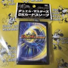 【匿名配送】プレイヤーズカードスリーブ「カード裏面」12個セット カードプロテクターオーバーガードZ Jr． / ジグソーパズル