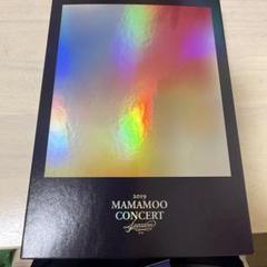 ママム MAMAMOO ライブDVD 2点セット