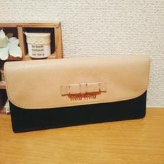 【正規品 美品】 Miu Miu 長財布 ブラック×ベージュ レディース