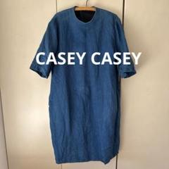 CASEY CASEY linenデニムワンピースのサムネイル