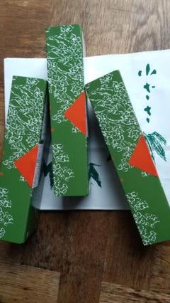 吉祥寺 小ざさ 羊羹4本