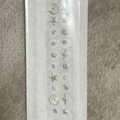 耳つぼジュエリー