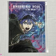 デッドアカウント ハンズ 特典 特製カード 縁城蒼史
