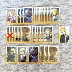 2025年最新】鏡音レン まとめ売りの人気アイテム - メルカリ