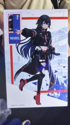 2025年最新】kamitsubakiの人気アイテム - メルカリ
