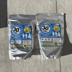 抗菌非常用トイレ　30回分　日本製　2個セットのサムネイル