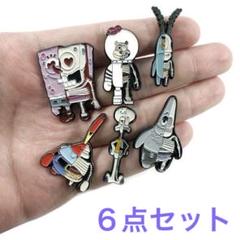 スポンジボブ　パトリック　ピンバッジ　6点セット　ピンズ　ピンブローチ　ブローチ