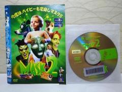✨MASK2 DVD✨ ジェイミー・ケネディ, アラン・カミング (出演)