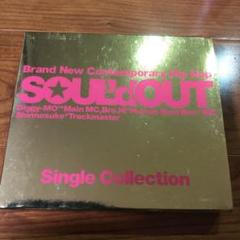 SOUL'd OUT Single Collection CD+DVD