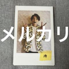 『純烈』白川裕二郎　裕ちゃんうで 枕　FC限定品‼️ FC会員限定】「純烈のうでまくら」販売決定！ | 2027年は大阪城
