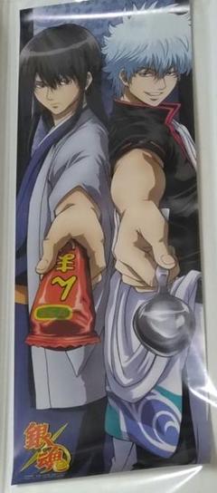 銀魂　てるこっと　3点セット　ジャンプフェスタ限定 銀魂』MUSIC CLIP COLLECTION COMPLETE BEST発売決定 過去に収録