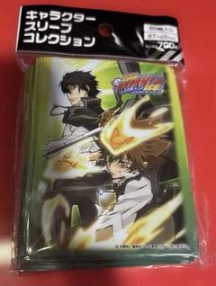 キャラクタースリーブ 家庭教師ヒットマンREBORN　ツナ　澤田綱吉＆雲雀恭弥 キャラクタースリーブコレクション 家庭教師ヒットマンREBORN