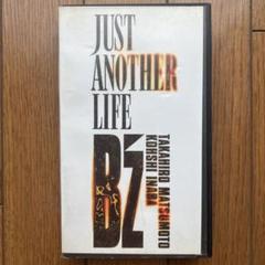 B'z  Blu-ray  DVD CD アルバム　ビデオテープ Amazon.co.jp: B'z LIVE-GYM Pleasure 2018 -HINOTORI- (BD