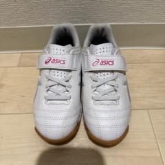 asics サッカーシューズ 17.0㎝
