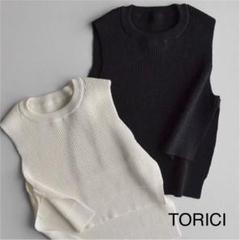 TORICI – 吉祥寺 Promenade｜プロム・ナドゥ
