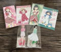 2025年最新】上原の人気アイテム - メルカリ