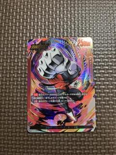 ジレン　デッキパーツ　パラレル 2025年最新】ジレン パラレルの人気アイテム - メルカリ