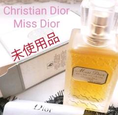ディオール ミス ディオール オードゥ トワレ 30ml
