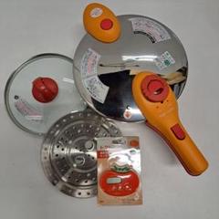 未使用 Magic Cooking MK-1 圧力鍋 3L 20cm 松居一代 松居一代プロデュース 圧力鍋3L Magic Cooking