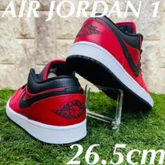 ナイキ エアジョーダン1 ロー ジムレッド NIKE AJ1 メンズ スニーカー