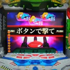 パチンコ CRフィーバーキャプテンハーロック (プレイステーション2)