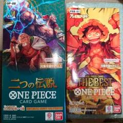 2025年最新】ワンピース 二つの伝説 box 未開封の人気アイテム