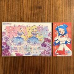 ひみつのアイプリ☆アイプリカード♪コレクショングミ限定ポストカード