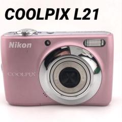 2025年最新】coolpix l21の人気アイテム - メルカリ