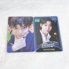 NCT127 ドヨン スペシャルカード universe トレカ NCT127 ドヨン スペシャルカード universe トレカ