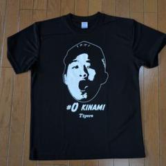 2025年最新】木浪聖也 tシャツの人気アイテム - メルカリ