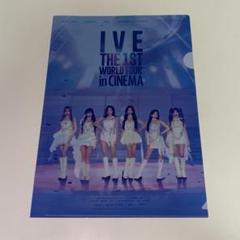 即購入⭕️ IVE ワルツ ワールドツアー encore kit 新品未開封 jp.ktown4u.com : IVE - THE 1ST WORLD TOUR [SHOW WHAT I HAVE
