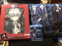 2025年最新】周防尊の人気アイテム - メルカリ