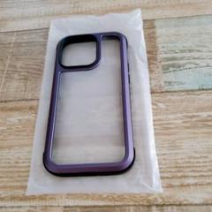 【マット半透明 ！】Meifigno iPhone14Pro ケース　パープル