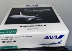 2025年最新】ana 787-8 1/200の人気アイテム - メルカリ