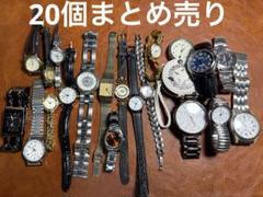 2025年最新】腕時計 ジャンクまとめ売りの人気アイテム - メルカリ