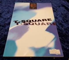 2025年最新】truth t-squareの人気アイテム - メルカリ