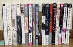 BL 74巻まとめ売り BL漫画 まとめ売り - メルカリ