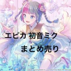 初音ミク レーシングミク2024Ver. POP UP SHOP in AKIBA FAN CUBE