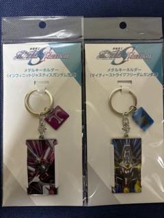 2025年最新】機動戦士ガンダムSEED freedom metalの人気アイテム