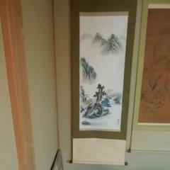 掛軸 綾部栄照『彩色山水図』絹本 共箱付 良好品 掛け軸 a080520-2 2025年最新】彩色山水の人気アイテム - メルカリ
