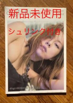 米倉涼子 写真集の中古 未使用品を探そう メルカリ 米倉涼子 写真集の中古 未使用品を探そう メルカリ