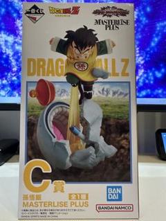 未開封】一番くじ ドラゴンボール フィギュア 孫悟空 MASTERLISE